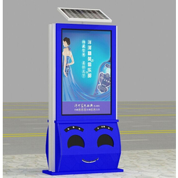 英华广告设备长期供应定制各类太阳能广告垃圾箱