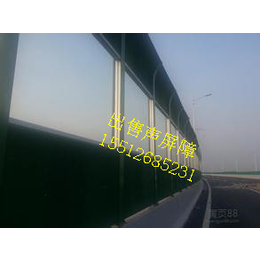 宜昌市声屏障 高速公路声屏障 高架桥隔音板缩略图