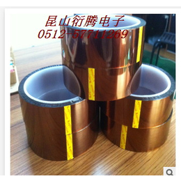 桂林市PCB板金手指保护胶带 线路板波峰焊锡遮蔽胶带