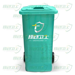绿色卫士环保设备(图)、环保垃圾桶批发、内江环保垃圾桶
