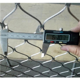 优科丝网厂生产楼梯防护用不锈钢绳网缩略图