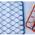 优科丝网厂生产楼梯防护用不锈钢绳网缩略图4