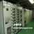 低压配电系统设计  高层建筑物配电系统设计 低压配电工程缩略图3