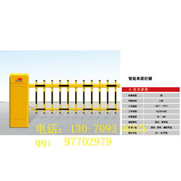怀化停车场道闸系统厂家 开门红质量有保证 价格实惠