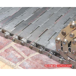 链板网带|固化炉链板网带|森喆金属链板输送带