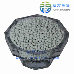 钙离子球 碱性钙离子球 微晶钙离子球 供应碱性球  福万工贸