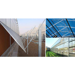 供应温室屋顶轨道式双向蝶形开窗系统缩略图