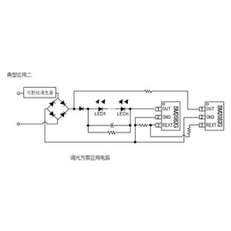 钲铭科(图)|惠州高压线性恒流|高压线性恒流