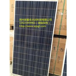 多晶单晶太阳能电池板出售