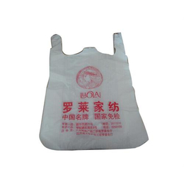定制塑料方便袋|南京塑料方便袋|金泰塑料包装采购(查看)