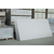 长沙纤维水泥板 长沙水泥纤维板生产基地 高强新型板材缩略图4