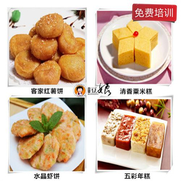 惠州广式早餐特色包子培训|惠州广式早餐|豆娘石磨坊
