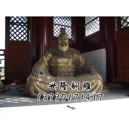 世隆雕塑_铸铜古代人物雕塑_贵州古代人物雕塑