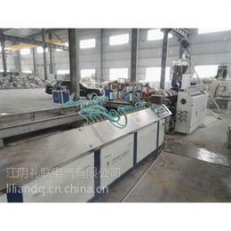 江阴礼联机械|宜兴PVC木塑板材生产线|PVC木塑板材生产线