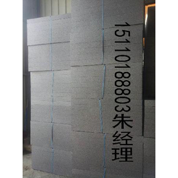 北京的石墨聚苯板价格