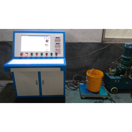试压泵控制系统 压力容器水压试验机 气瓶水压试验