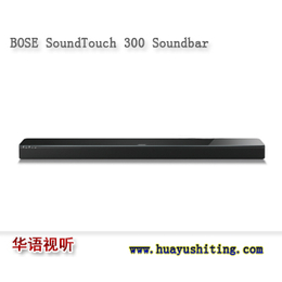 BOSE 300 家庭影院 博士bose音箱