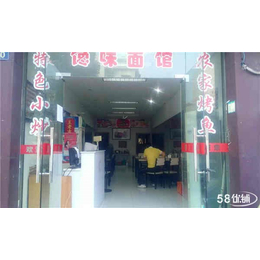 杭州饭店转让店铺转让公司快速转店*