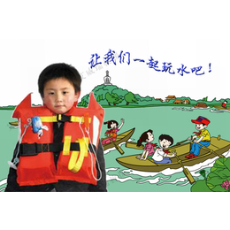 供应厂家*防汛*洪DFTY-I船用儿童救生衣缩略图
