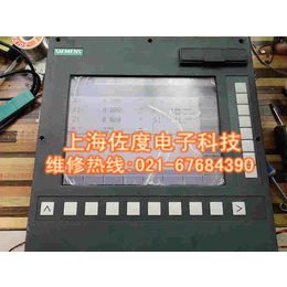 上海西门子802C数控系统维修