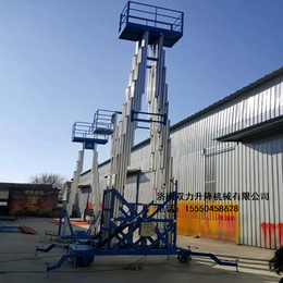 济南双力铝合金移动式升降平台四柱18米移动升降机