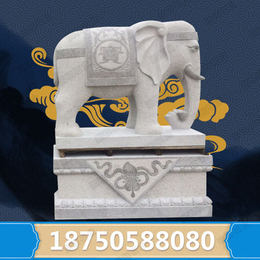 1米石象石雕大象雕塑 镇宅招财 保佑平安 名师设计