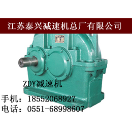 提供ZDY200-2.8齿轮减速机图纸