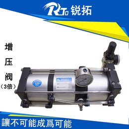 厂家出售全新空气增压泵 气压式气体增压阀 锐拓RTO 特价 