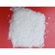 榆林工业盐|工业盐生产厂家|乾海化工缩略图1
