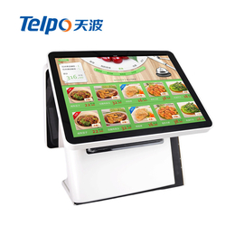 天波TPS515厂家*奶茶快餐饭店超市双屏触摸安卓收银机 缩略图