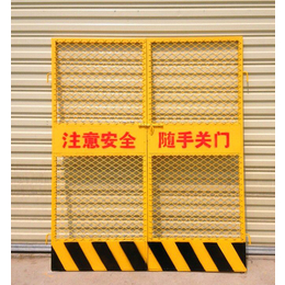 柳州施工防护栏缩略图