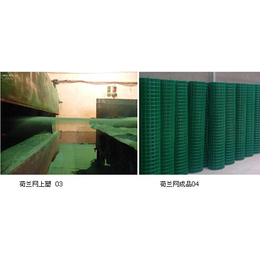  供应武汉荷兰网金属丝网框架网