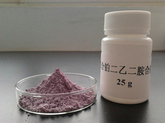 四氯合铂二乙二胺合铂酸盐样品图.jpg