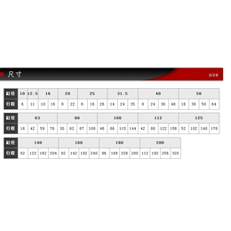 fcs-50-50气缸缩略图