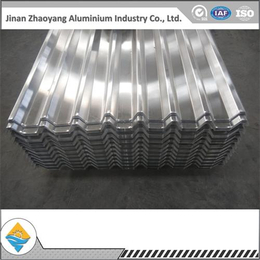 山东瓦楞铝板厂家|瓦楞铝板|朝阳铝业