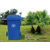户外垃圾桶、恒诺环卫设备品质保证(****商家)、户外垃圾桶厂家缩略图1