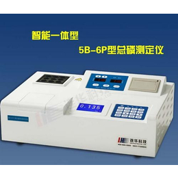 广州氨氮自动测定仪_氨氮自动测定仪_广州连华(查看)