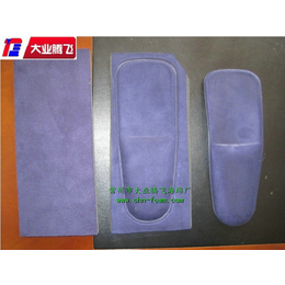 大业腾飞海绵供应型号1026高密度透气鞋垫海绵