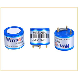 【winsen传感王】,氨气检测,安徽电化学氨气检测传感器