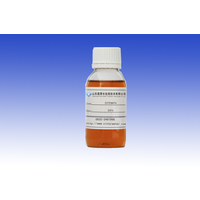 二乙烯三胺五甲叉膦酸钠盐（DTPMP•Nax）螯合剂的用途