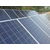 厂家*金路通250W太阳能光伏板 分布式光伏发电新能源缩略图3