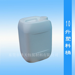 塑料瓶罐10kg 透明食品桶 通用桶 10L液体包装桶