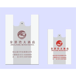 武汉飞萍(图)|宣传塑料袋|武汉塑料袋