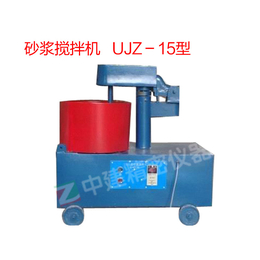  UJZ-15型立式水泥搅拌机