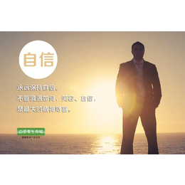 酵素*|白云山产品(****商家)|reclair酵素*