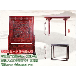北京大红酸枝、大红酸枝一米三圆桌九件套、德恒阁红木家具