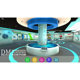 贵州3d机械动画,济南迪迈网络科技,3d机械动画制作价格