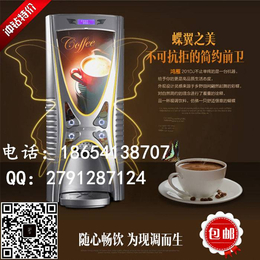 辽宁葫芦岛奶茶咖啡机价格咖啡机厂家