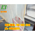 湖南长沙小型腐竹生产设备 全自动腐竹机厂家 腐竹机器视频缩略图3