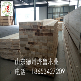  供应天津包装用LVL木方 多层板 层积材 免熏蒸木条